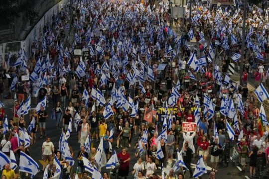 Διαδήλωση στο Ισραήλ